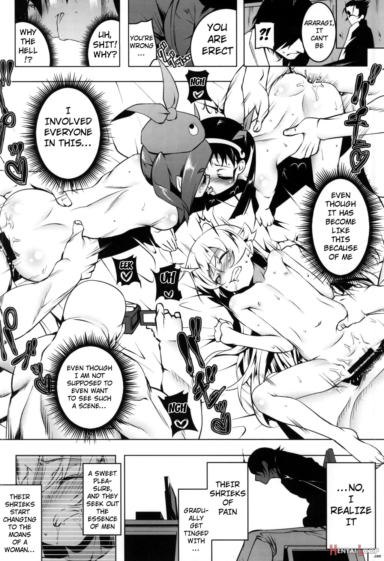 Netoraregatari Kan page 17