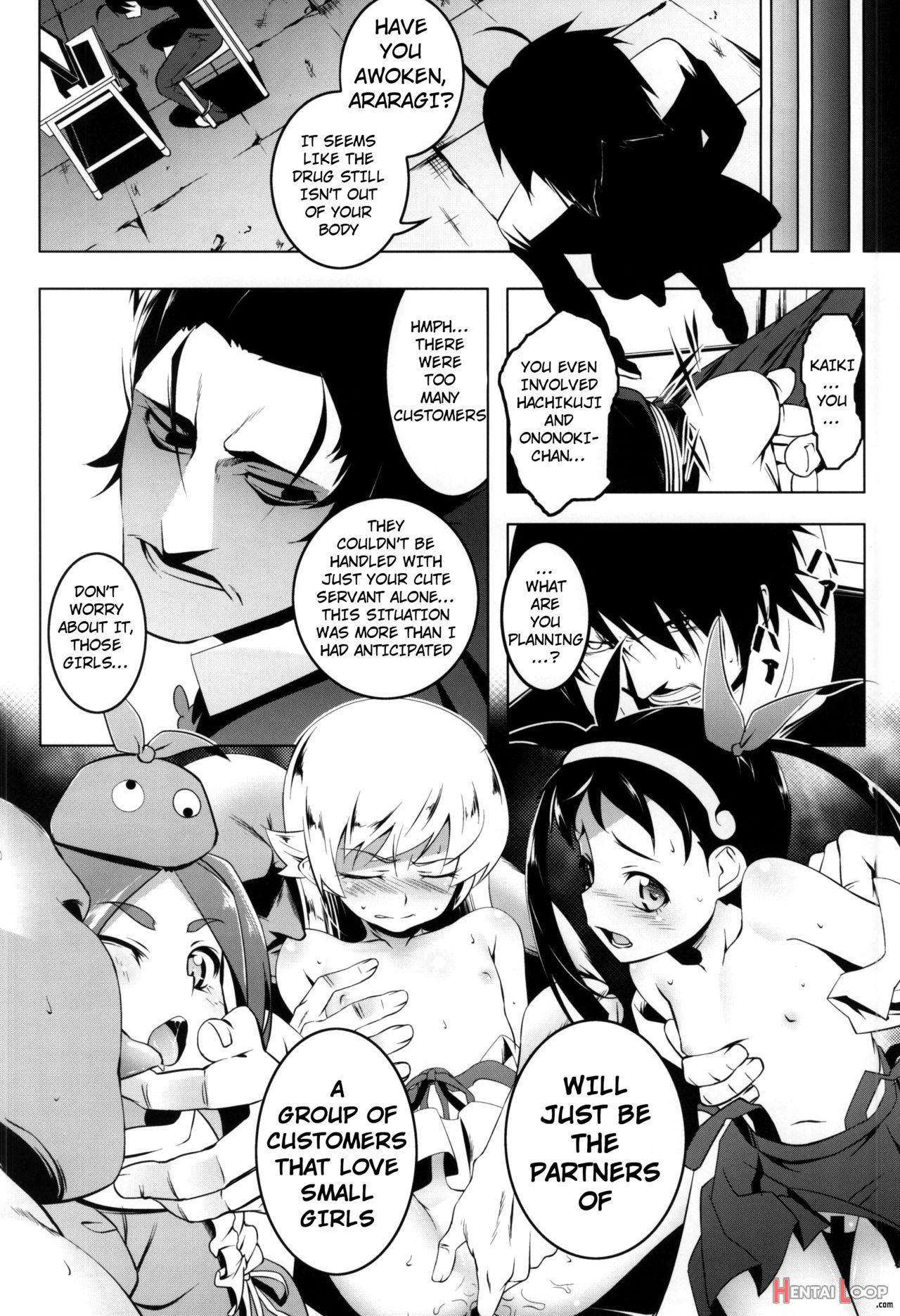Netoraregatari Kan page 7