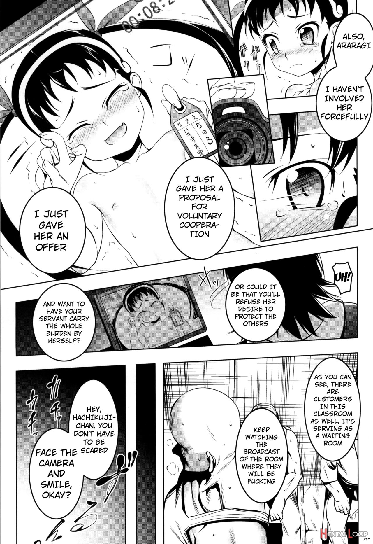 Netoraregatari Kan page 8