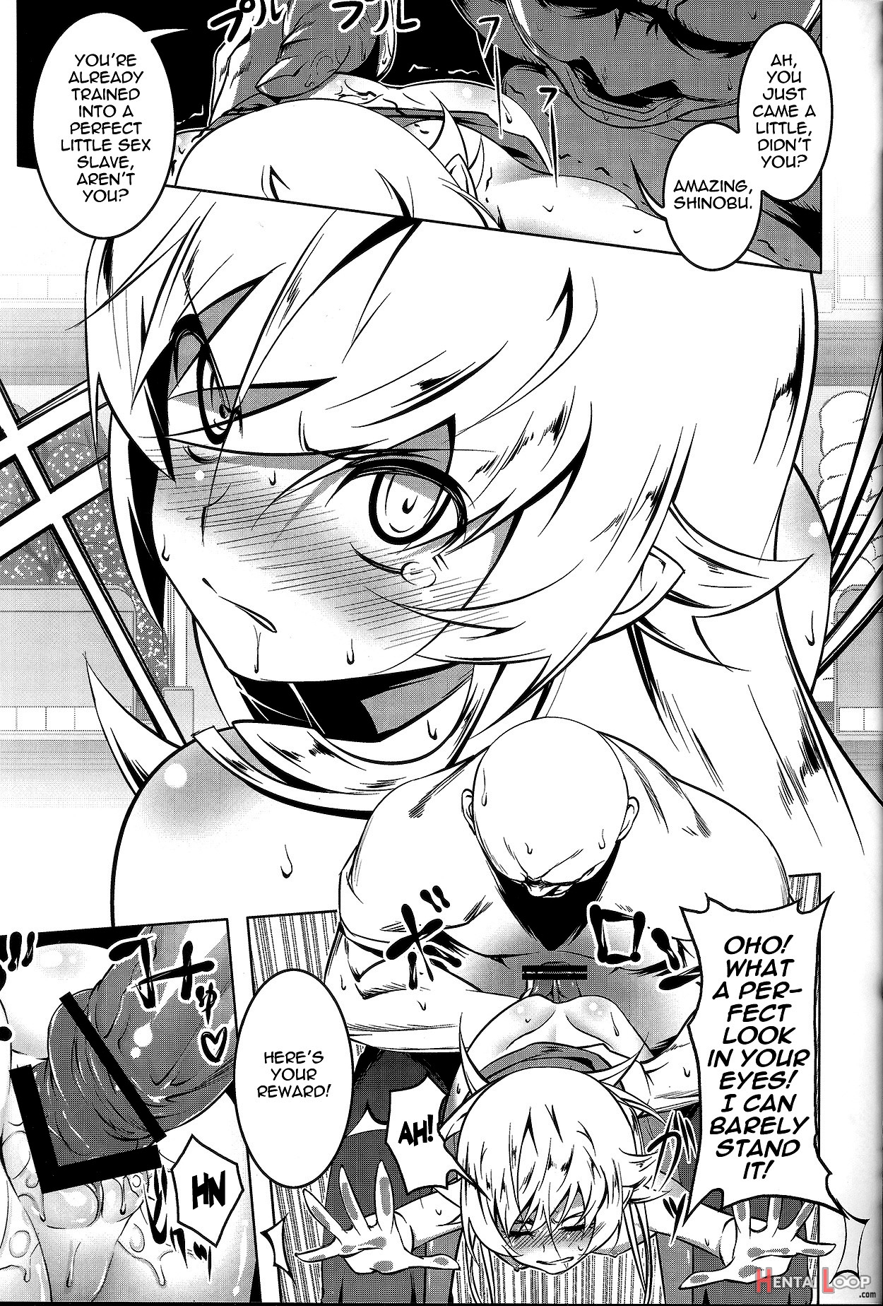 Netoraregatari San page 11