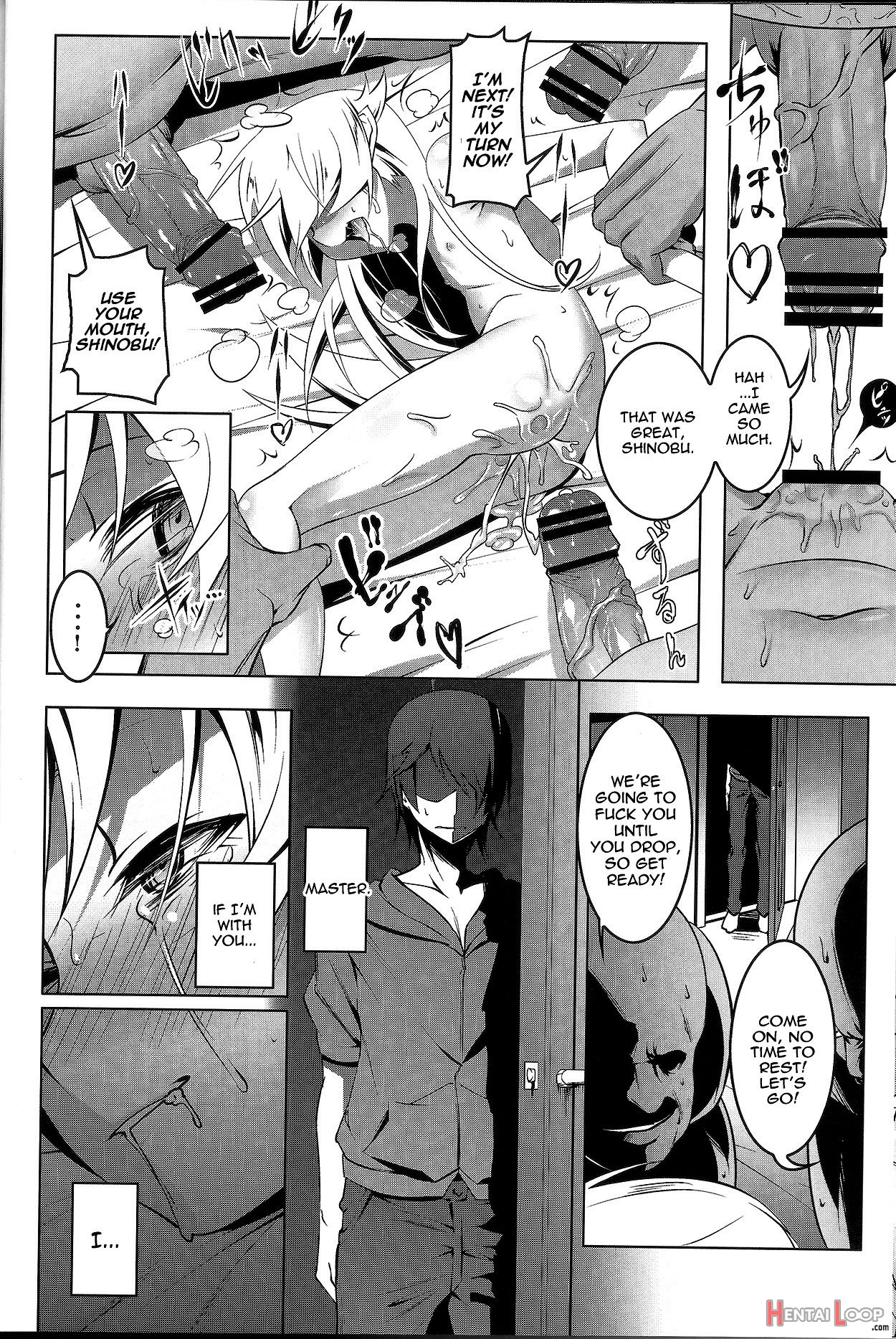 Netoraregatari San page 28