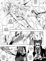 Netoraregatari San page 3