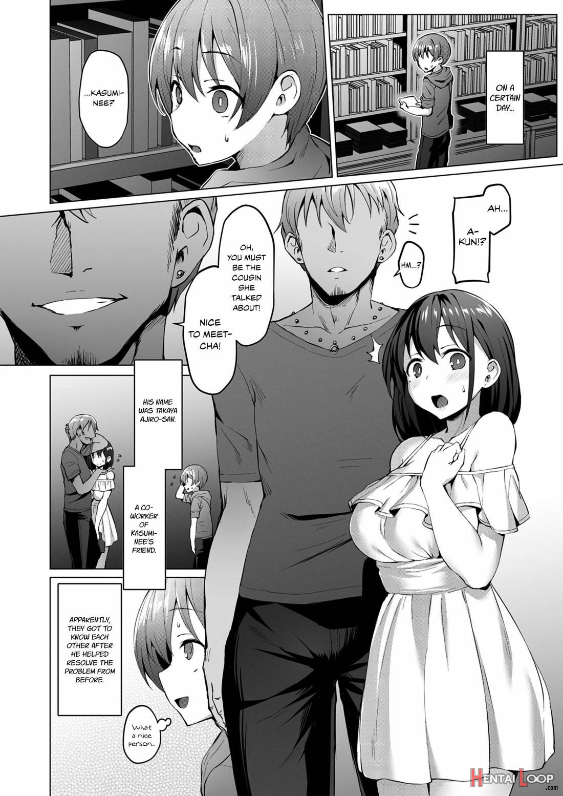 Netosis -haruno Kasumi- page 11