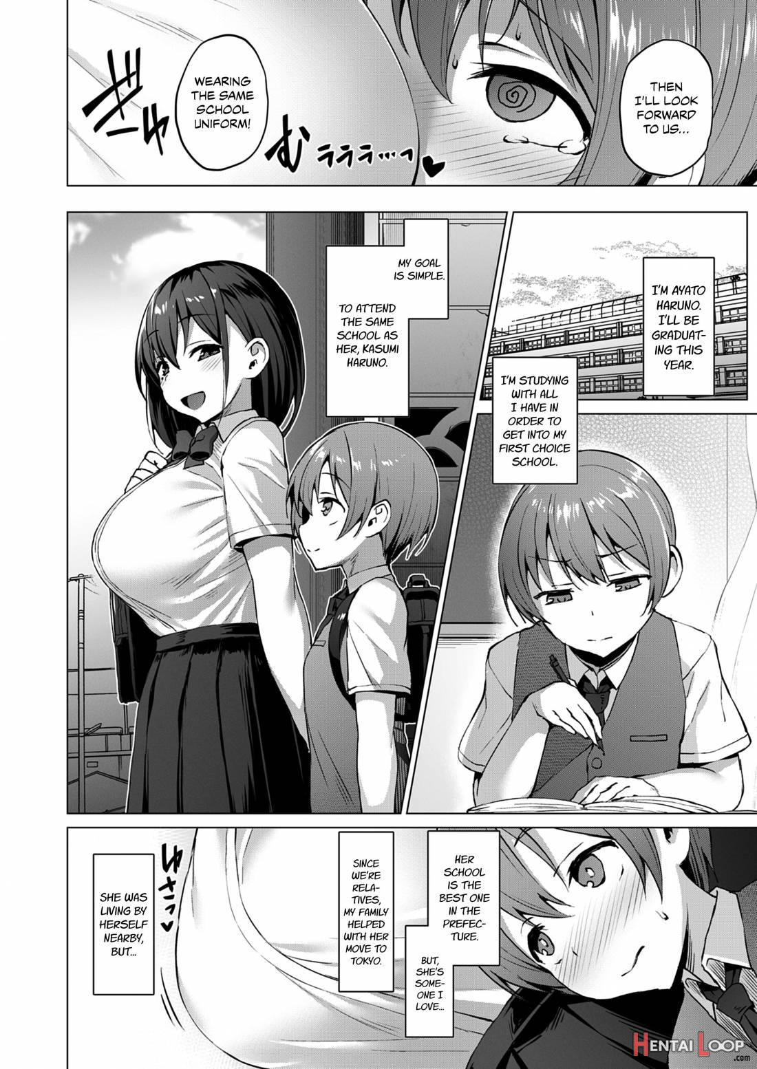 Netosis -haruno Kasumi- page 3