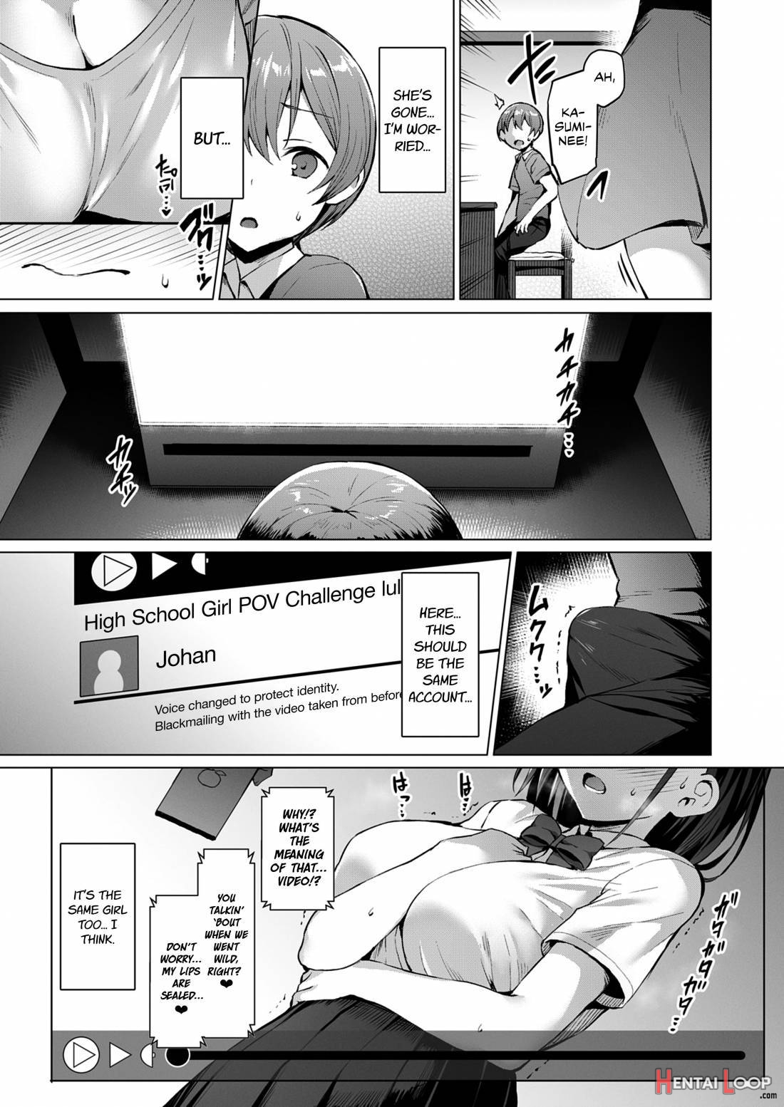Netosis -haruno Kasumi- page 6