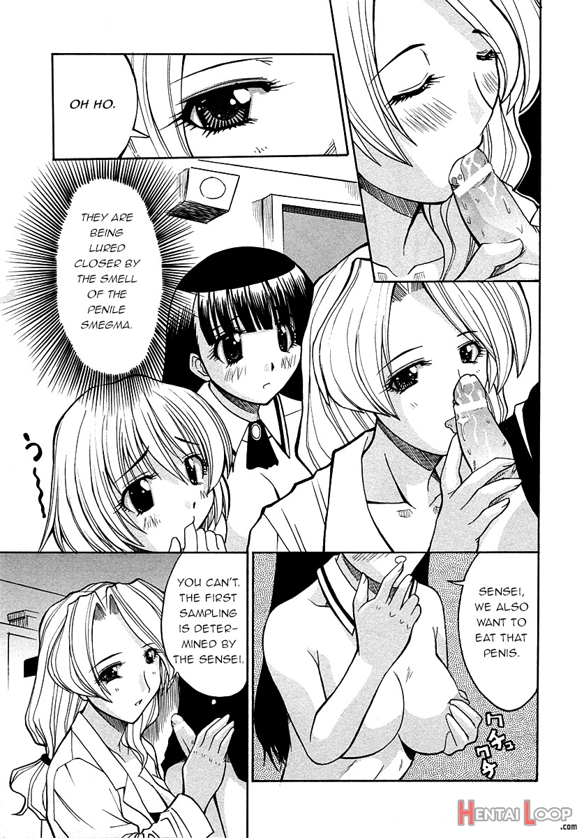 New Student page 5