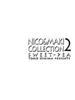 Nico-chan Ga Kaze O Hiki Mashita page 5