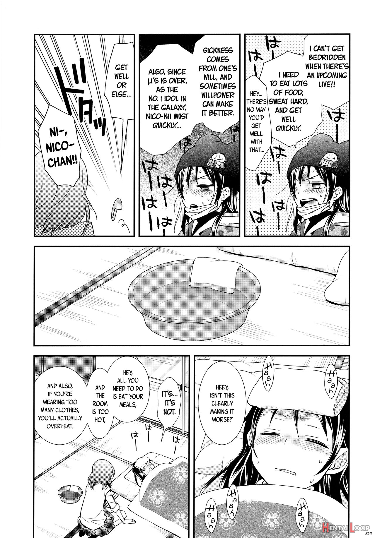 Nico-chan Ga Kaze O Hiki Mashita page 8