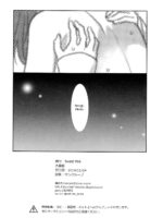 Nicomaki Instant Ecchi page 8
