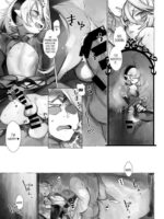 Nii-san No Ochinchin Kashite Kudasai â™¥ page 6
