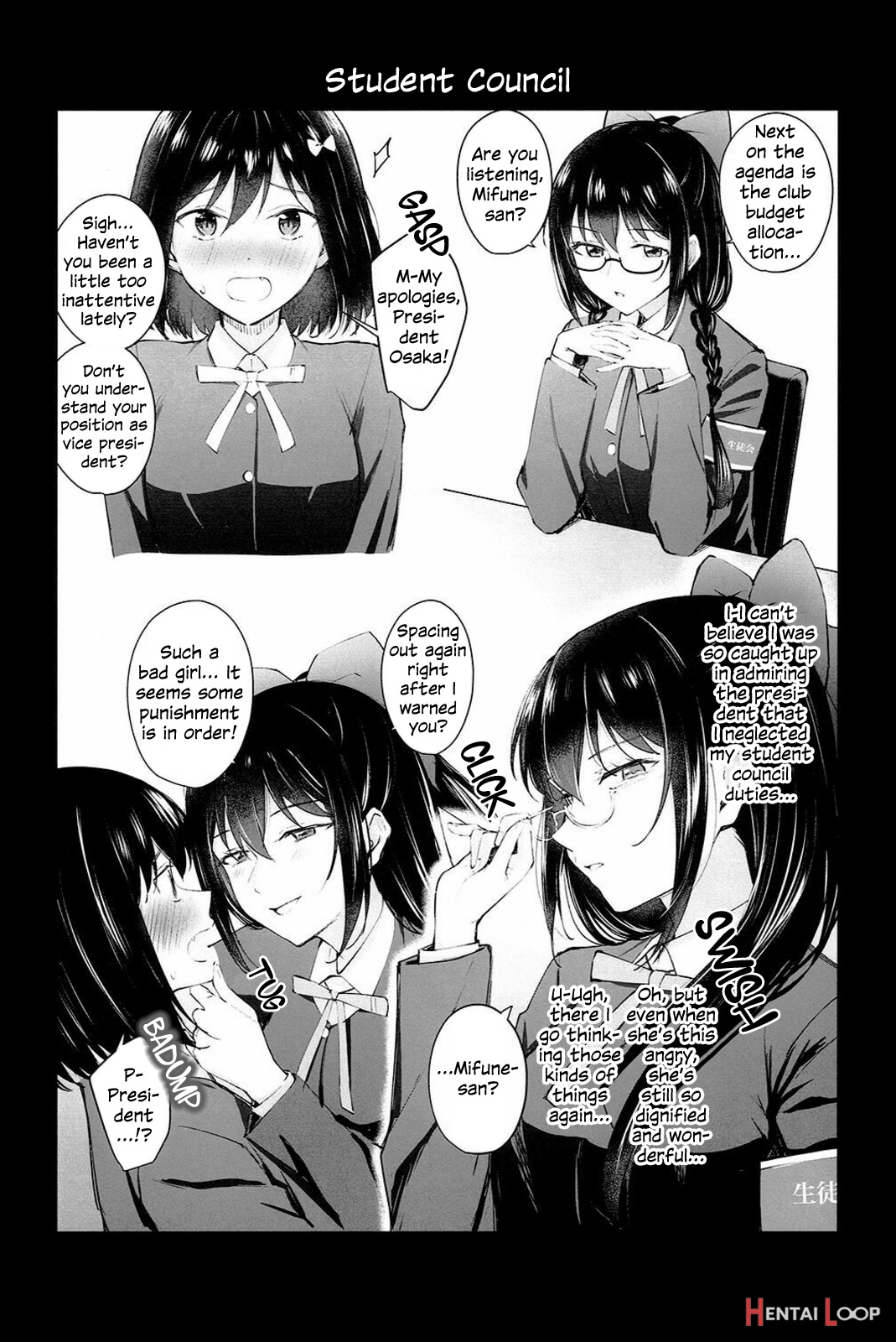 Nijiiro Gekijou E Youkoso page 5