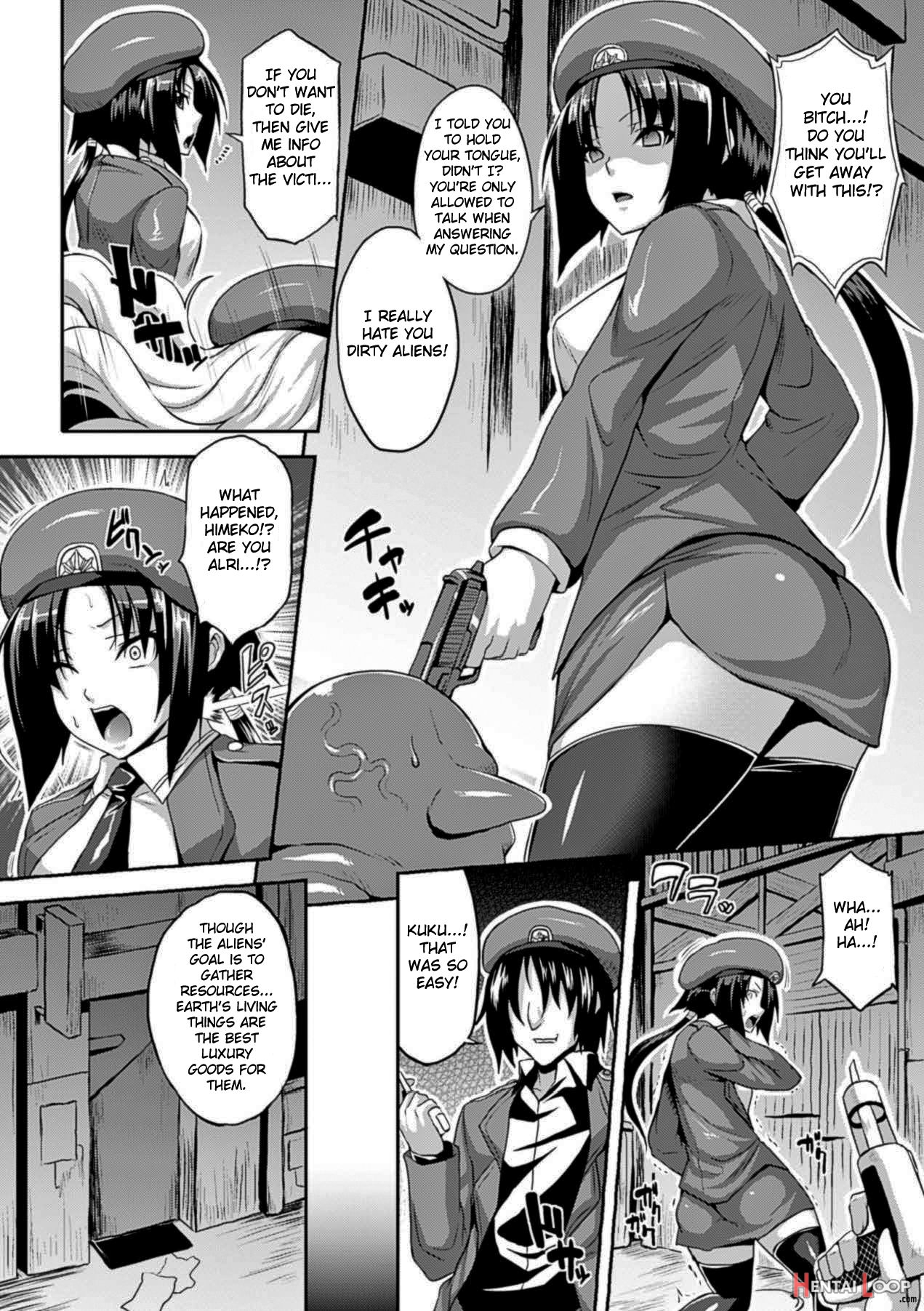 Niku Heki Koushuubenjo page 2