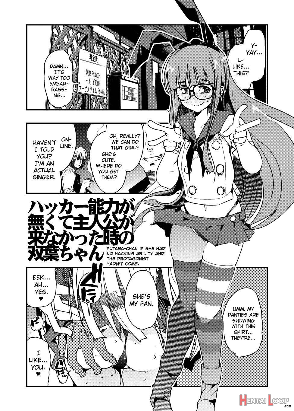 Nikudo No Kamen page 19