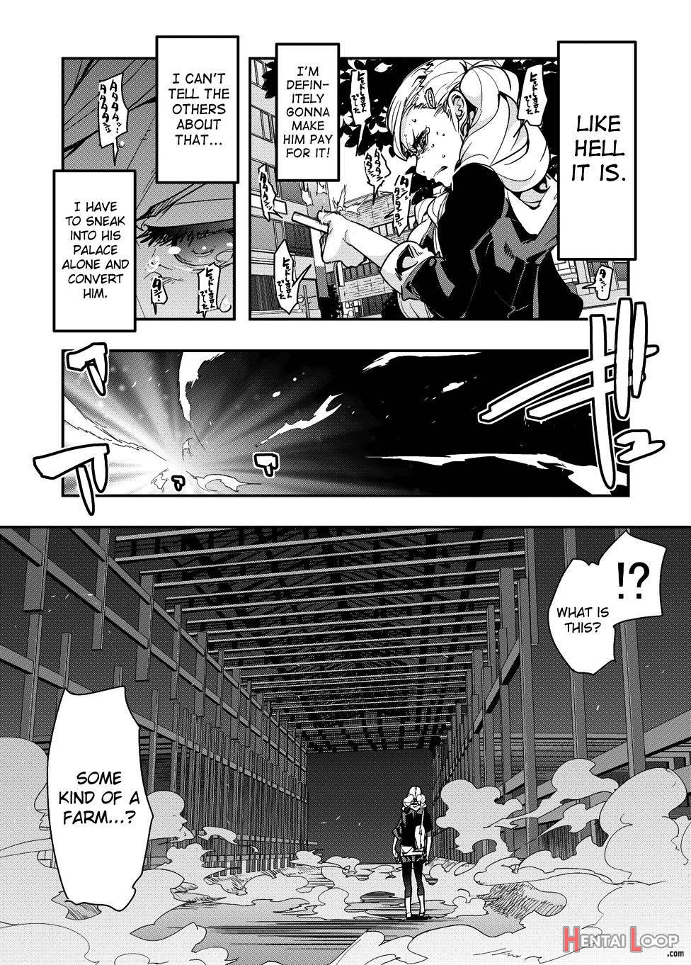 Nikudo No Kamen page 3