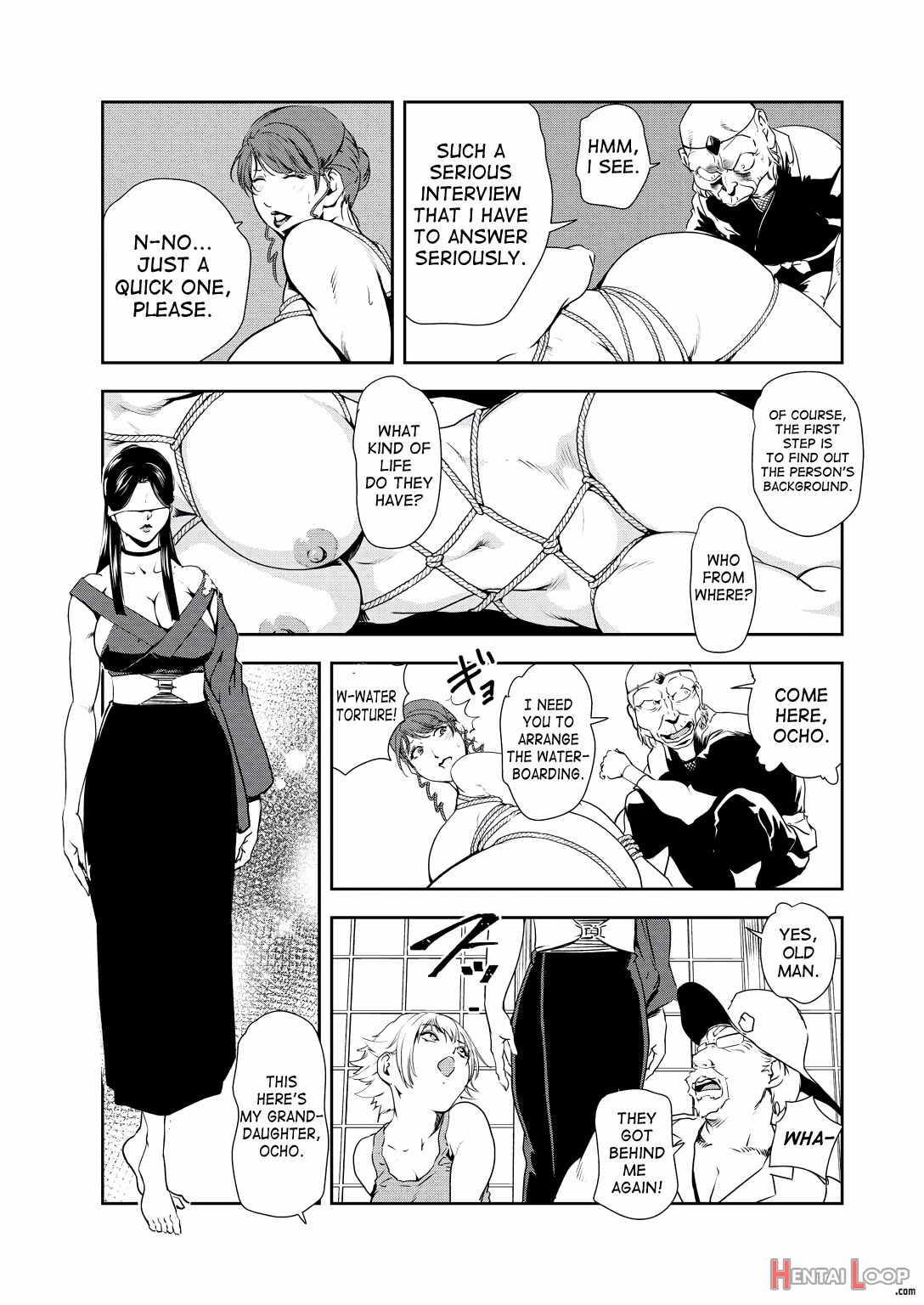Nikuhisyo Yukiko Ch. 32 page 10