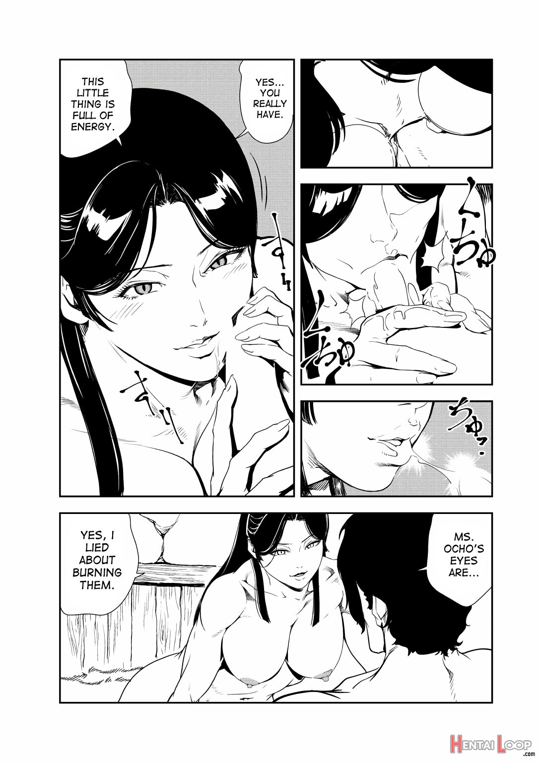 Nikuhisyo Yukiko Ch. 32 page 50