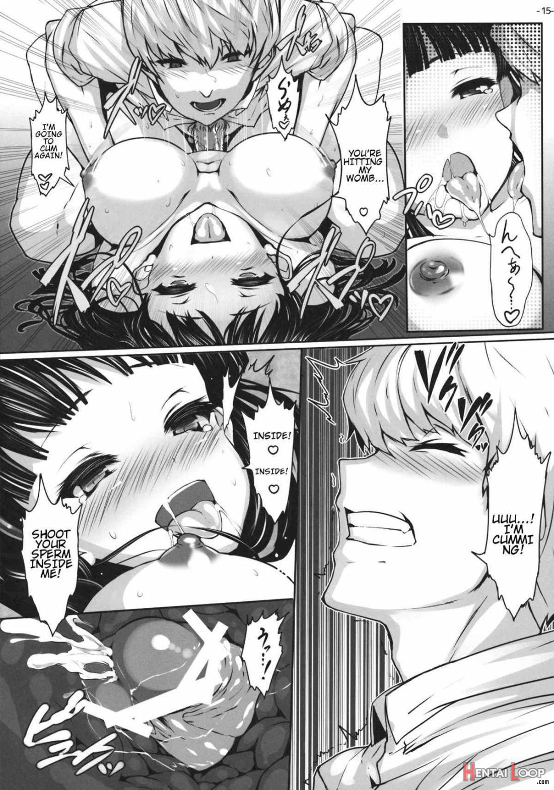 Nikushokukei Joou page 14