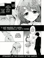 Ningyo Wa Yuki 2 Sharin Heart page 10