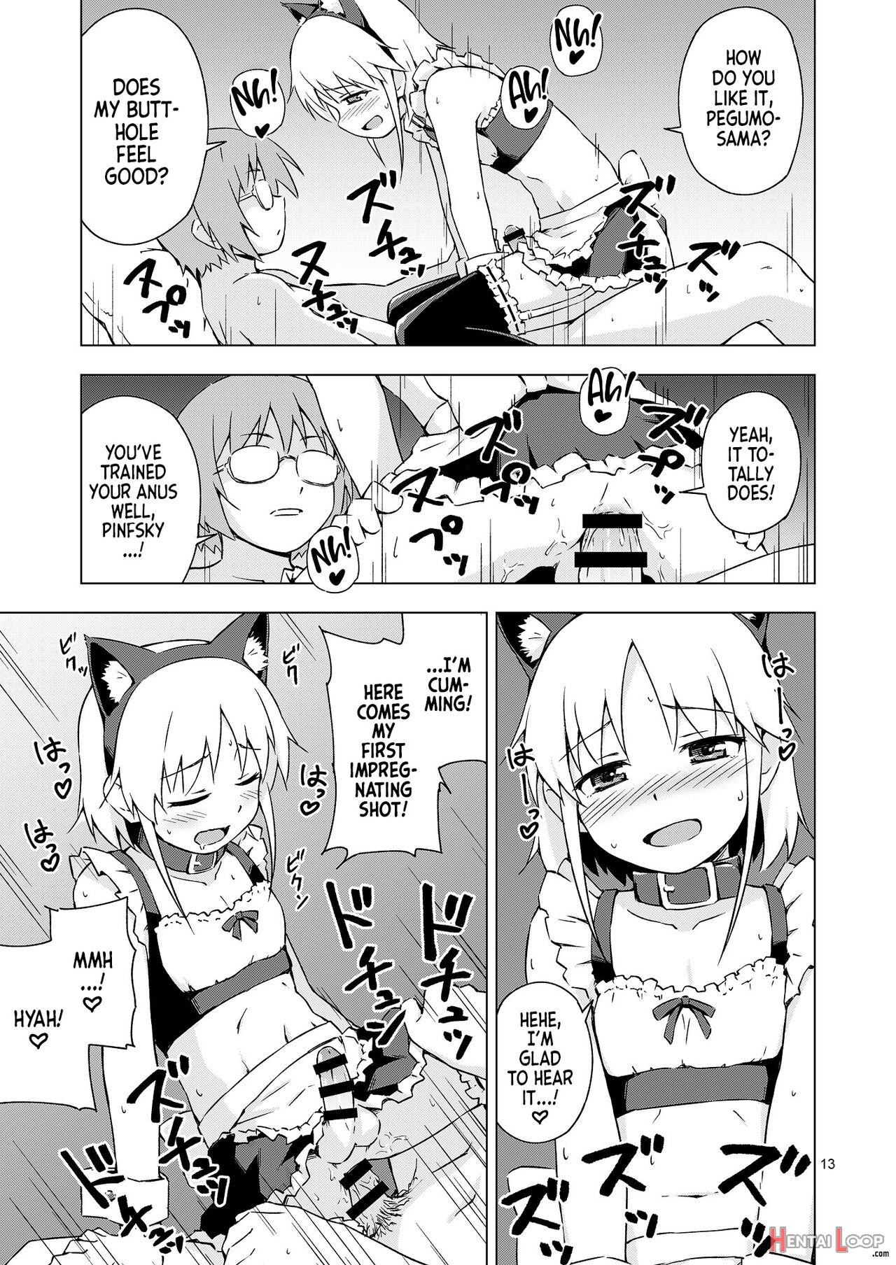 Ninpou! Josou Nekomimi Maid Mugen Tanetsuke No Jutsu!! page 11