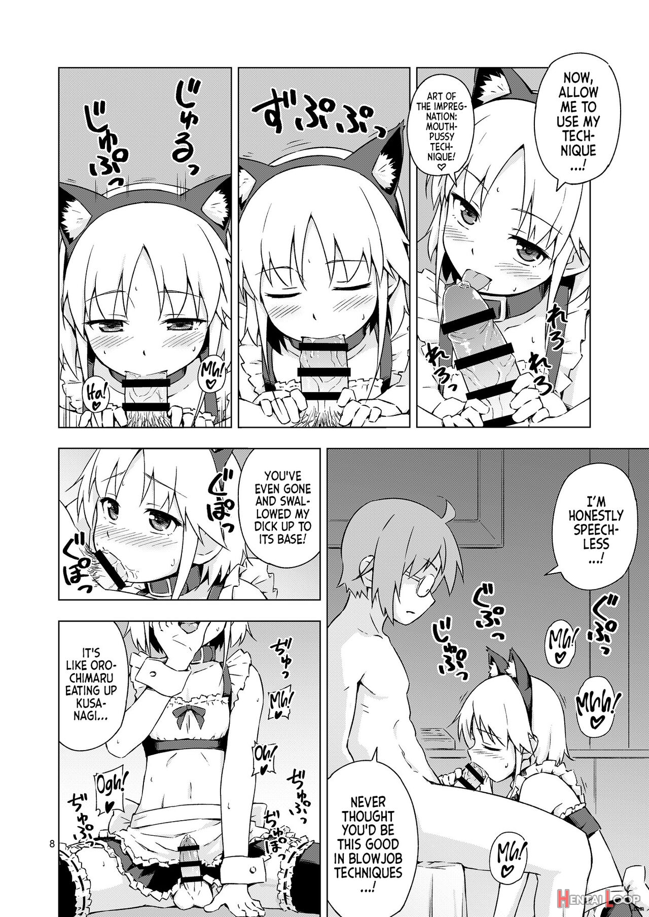 Ninpou! Josou Nekomimi Maid Mugen Tanetsuke No Jutsu!! page 6