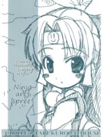 Ninpou Ranchiki Sawagi! page 1