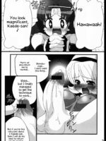 Ninpou Ranchiki Sawagi! page 4