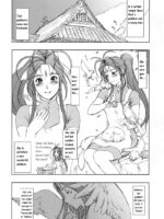 Nippon Change page 2