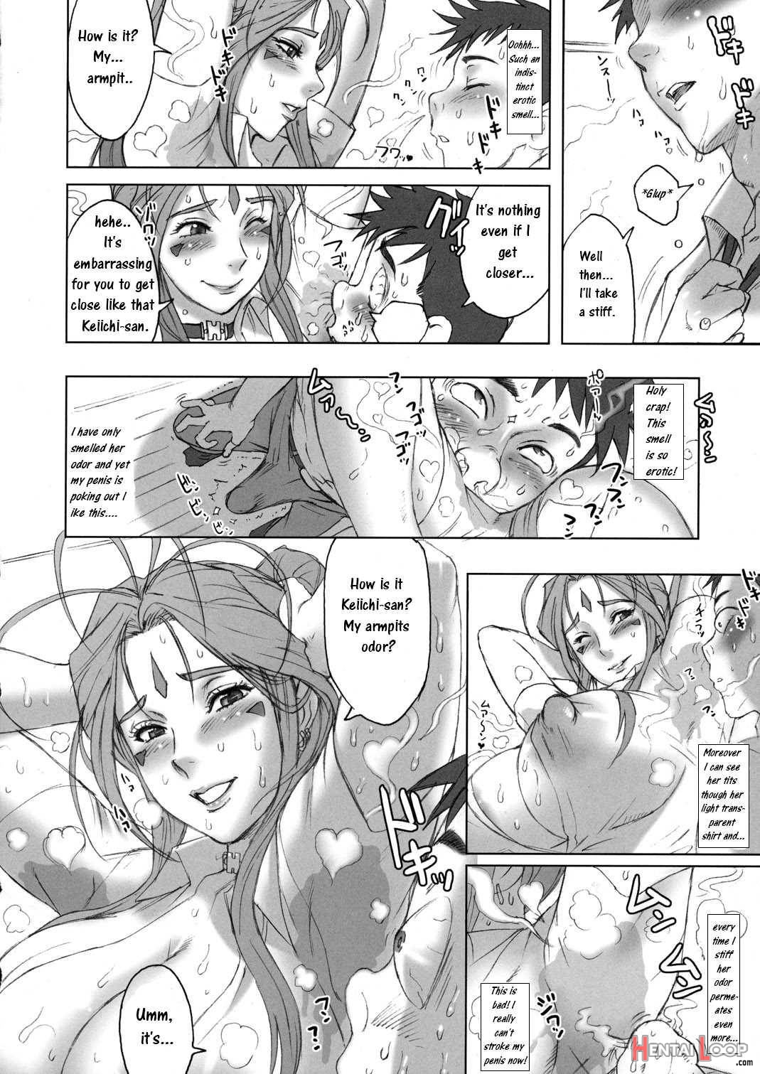 Nippon Change page 7