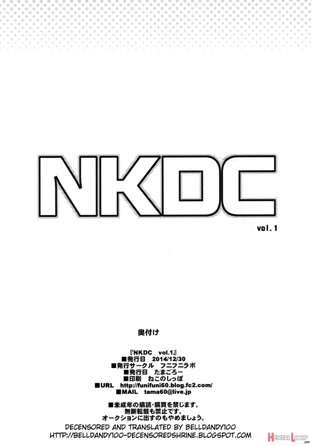 Nkdc Vol. 1 page 12