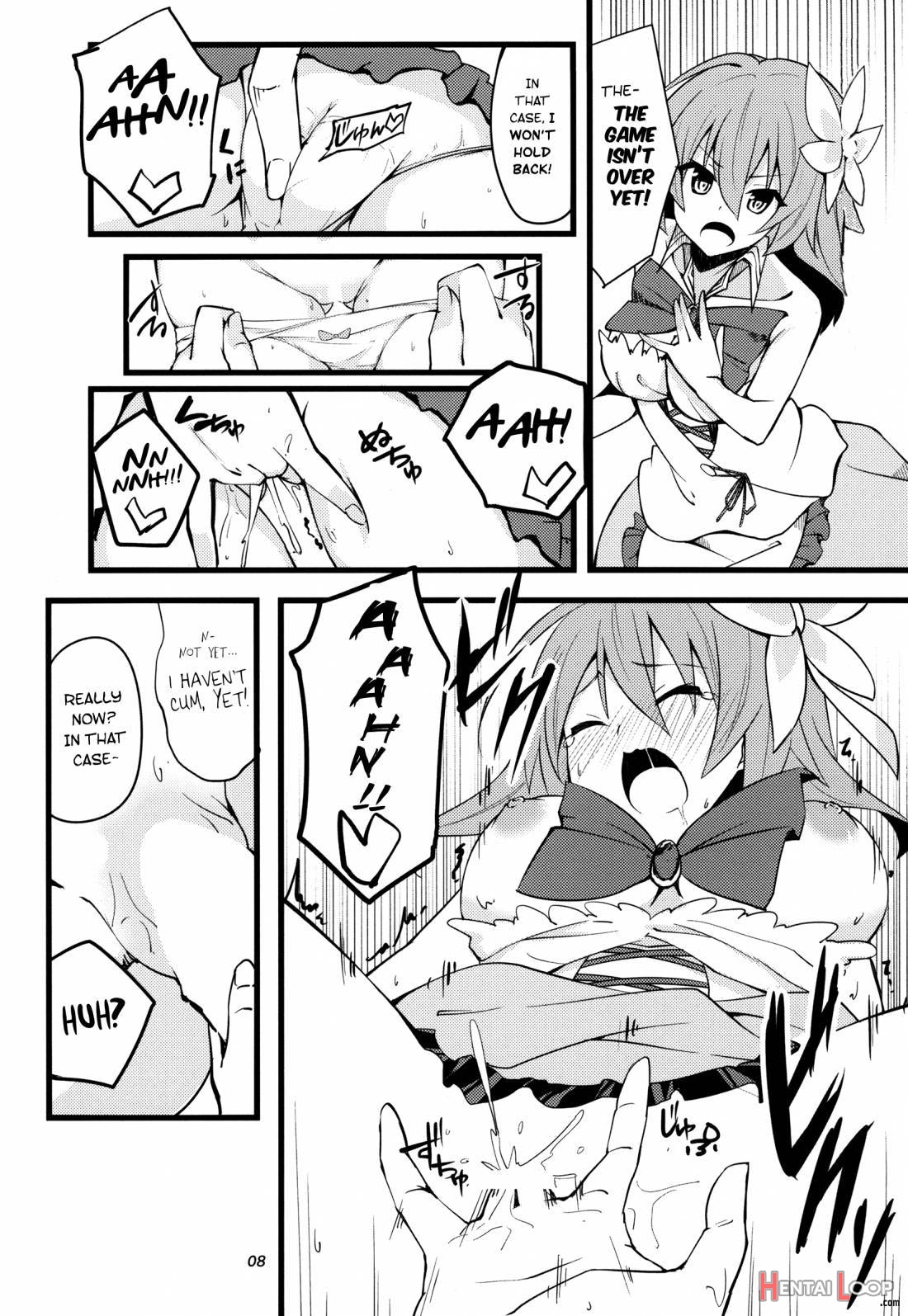 No Ecchi No Life page 5