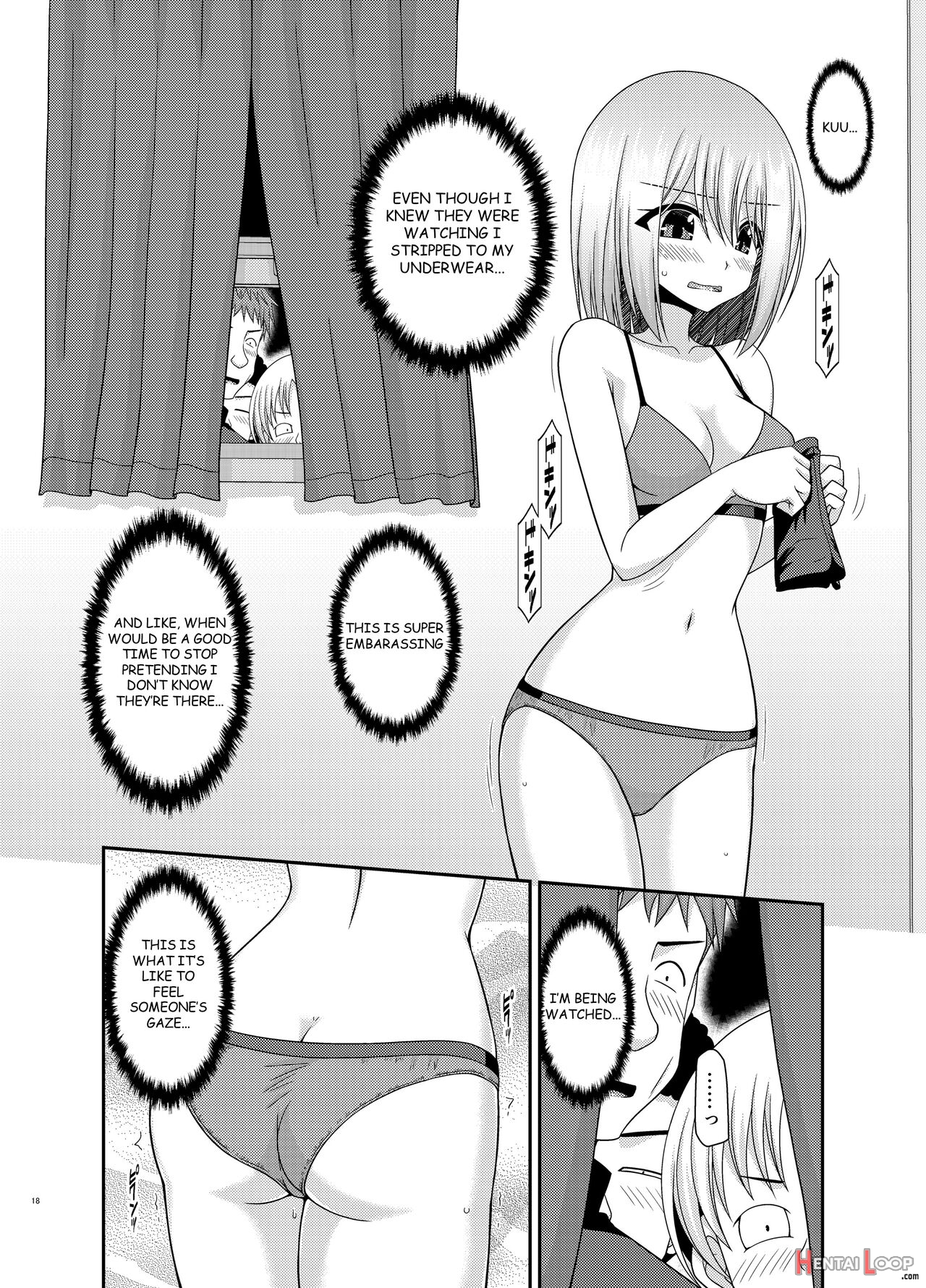 Nozokare Roshutsu Shoujo page 17
