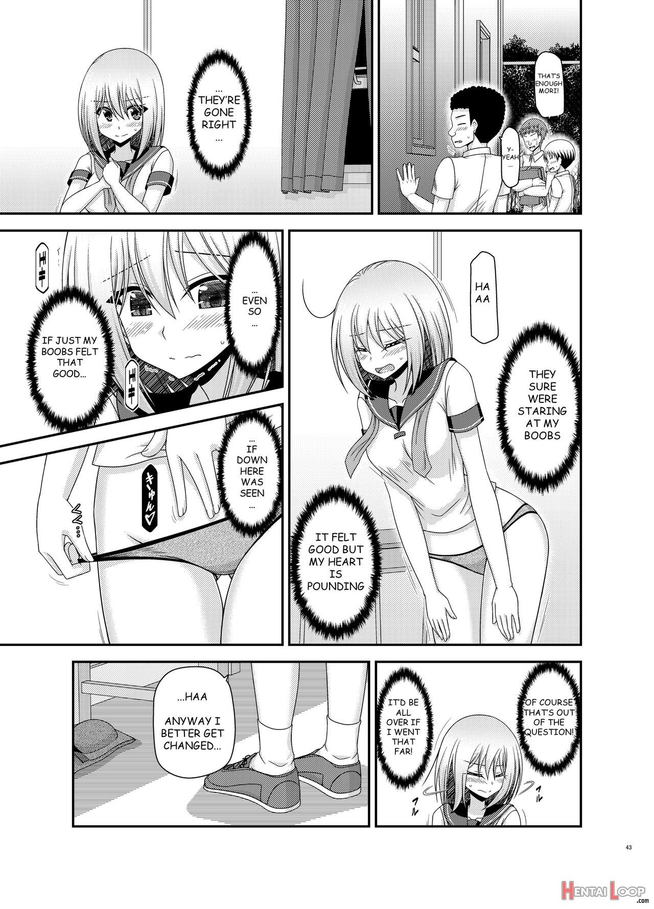 Nozokare Roshutsu Shoujo page 42