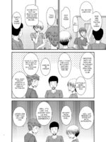 Nozokare Roshutsu Shoujo page 7