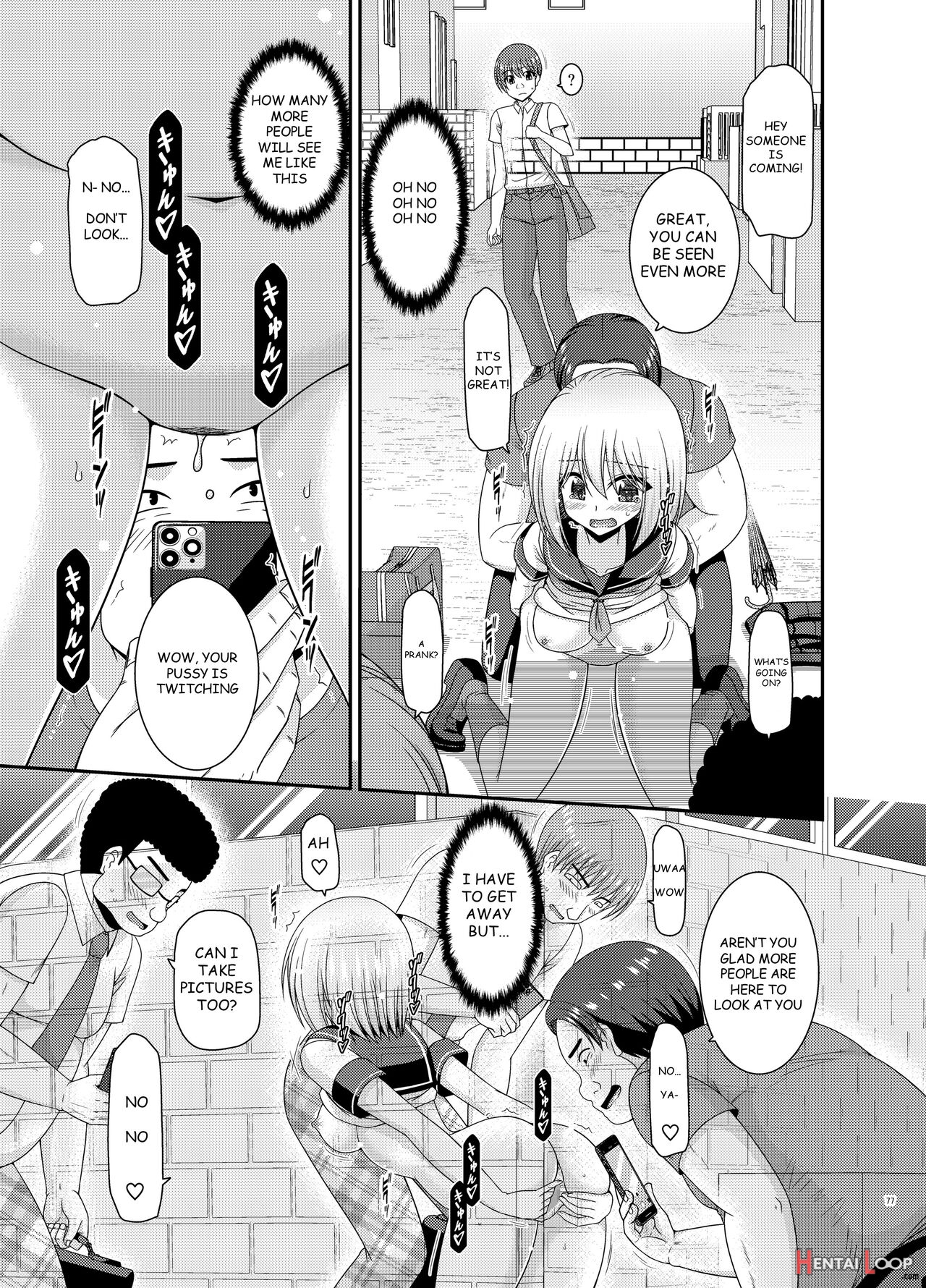 Nozokare Roshutsu Shoujo page 76