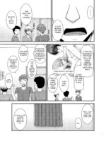 Nozokare Roshutsu Shoujo page 8