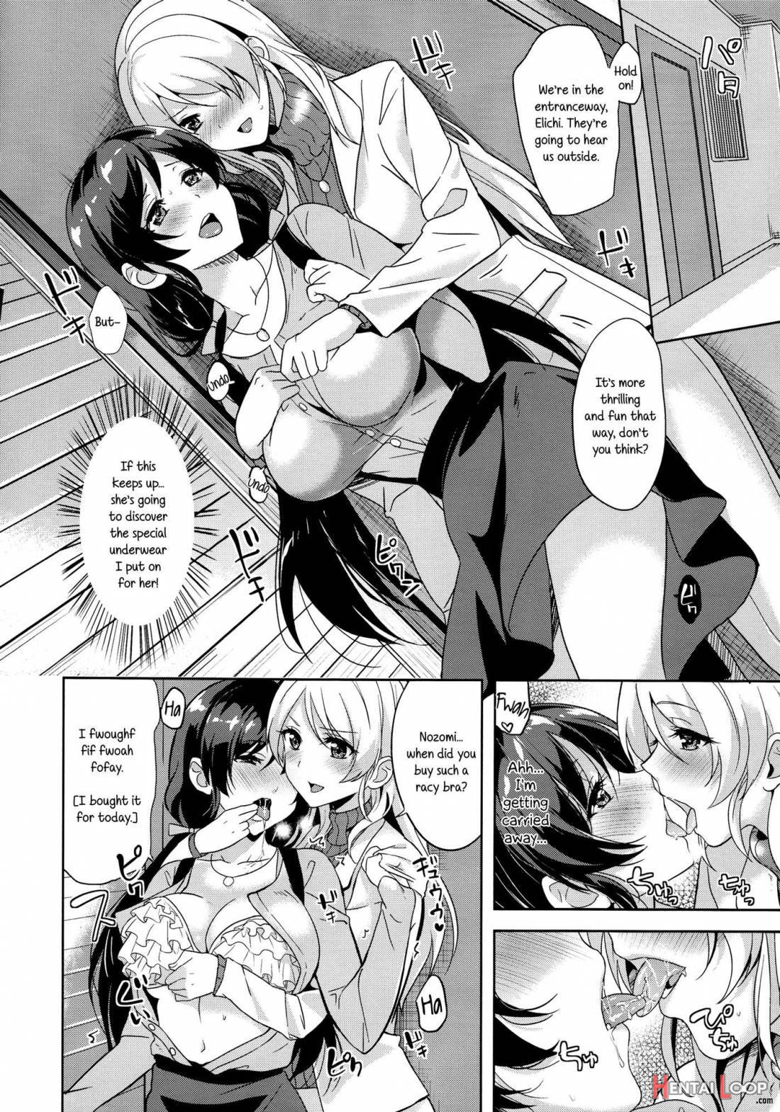 Nozomi To Eri Ga Fuyuyasumi No Aida Kedamonos Ni Naru Ohanashi page 7