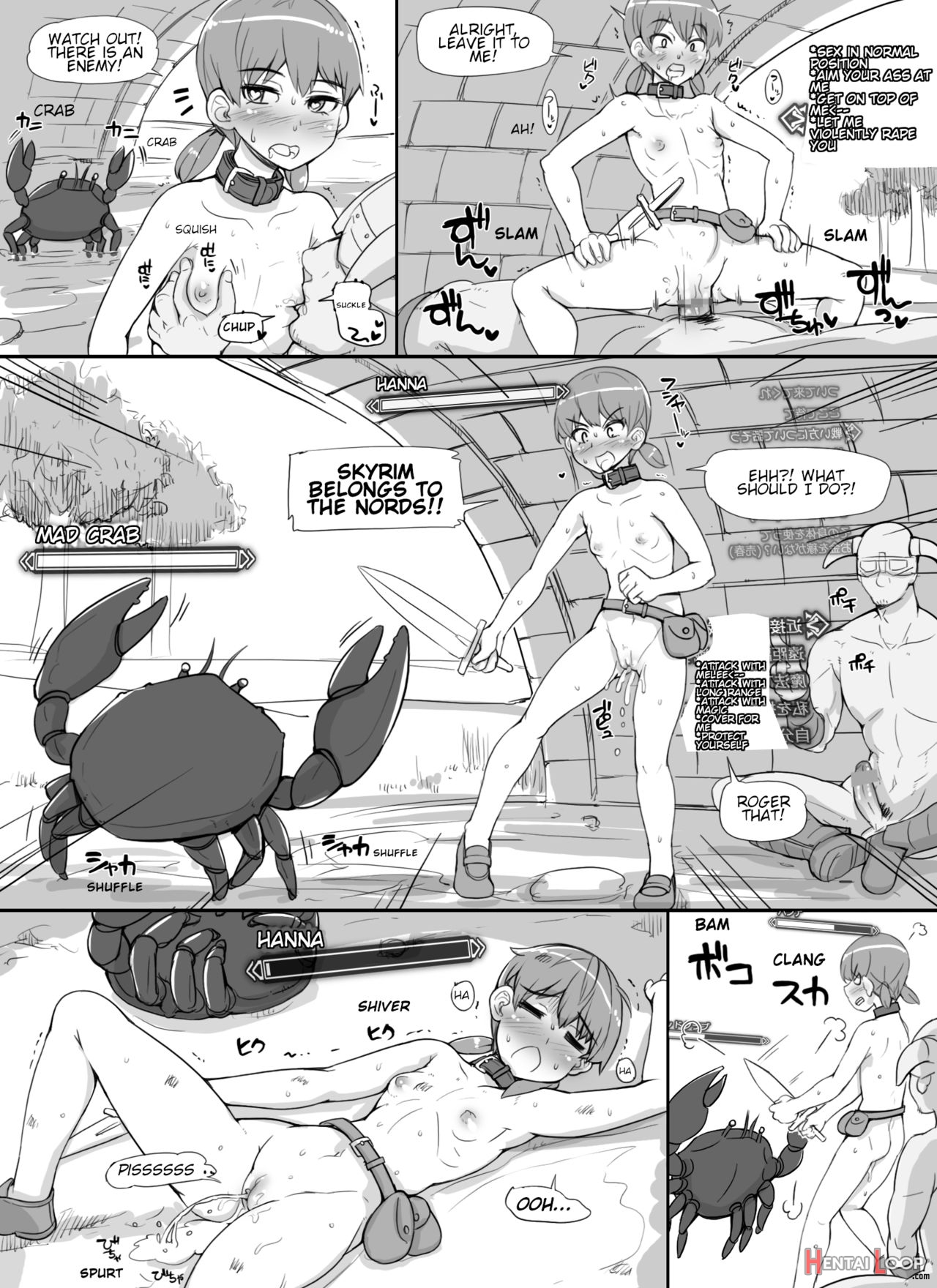 Npc Kan Mod Npc Rape Mod + Omake page 12