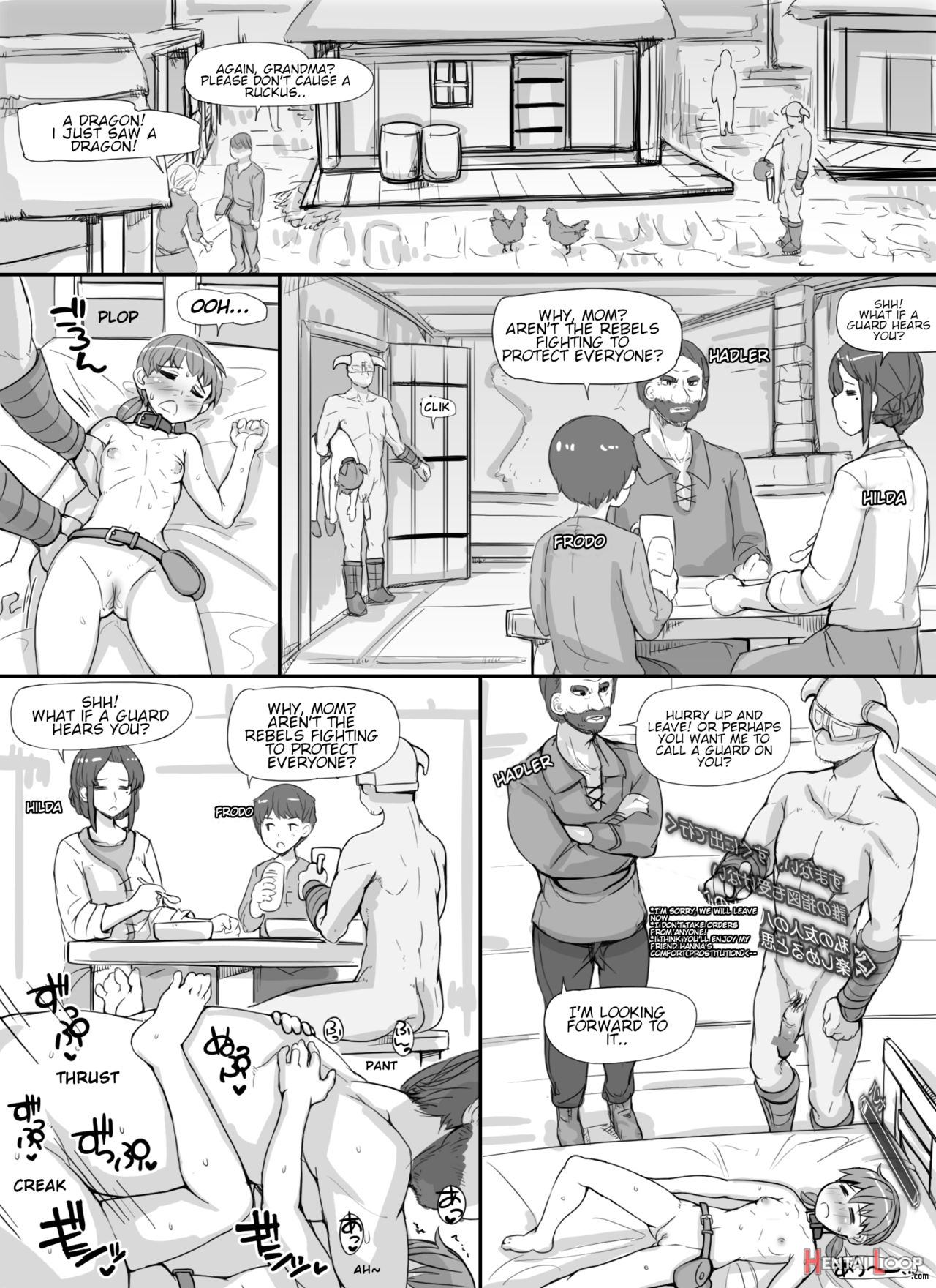 Npc Kan Mod Npc Rape Mod + Omake page 13