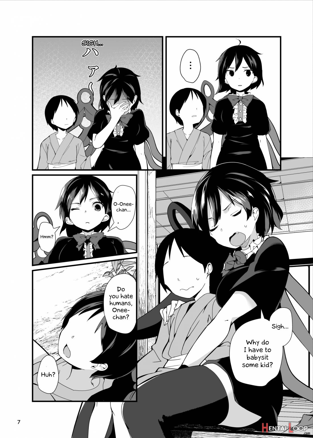 Nue Ga Ganbaru Hon page 4