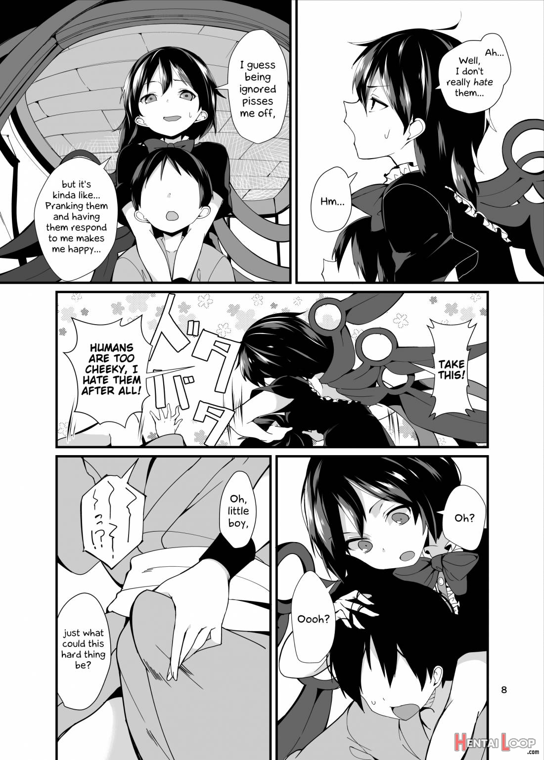 Nue Ga Ganbaru Hon page 5