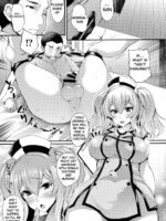 Nurse Kashima No Kenkou Chindan page 3