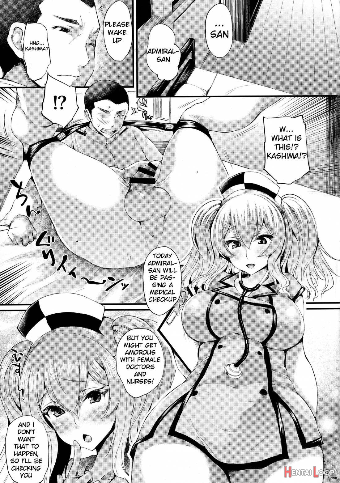 Nurse Kashima No Kenkou Chindan page 3