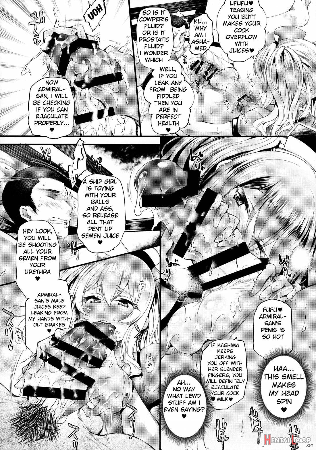 Nurse Kashima No Kenkou Chindan page 8