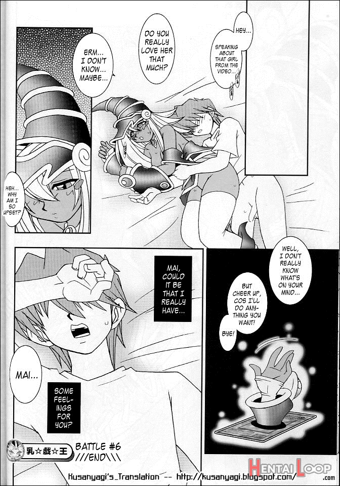 Nyuuoh! 2 page 31