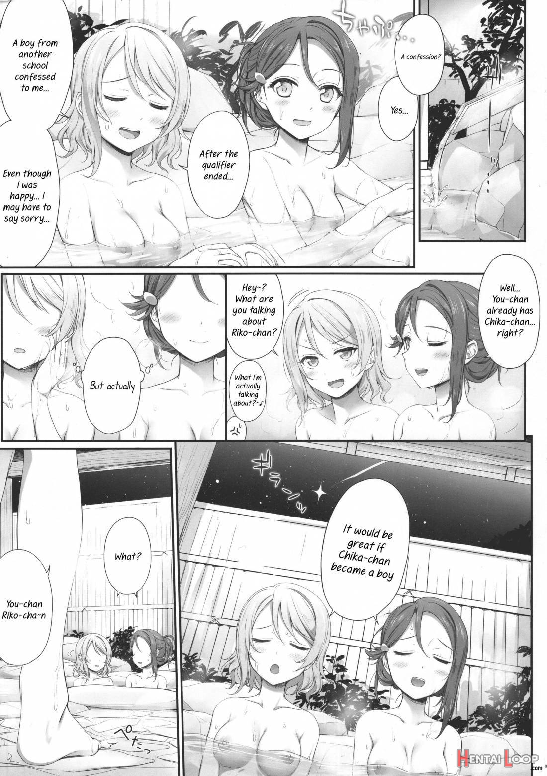 Oatsui No Ga Daisuki! page 2