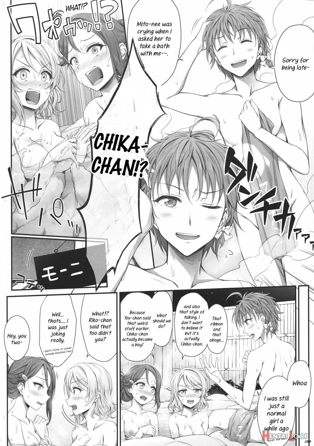 Oatsui No Ga Daisuki! page 3