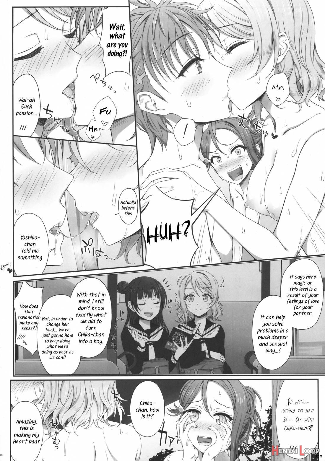 Oatsui No Ga Daisuki! page 5