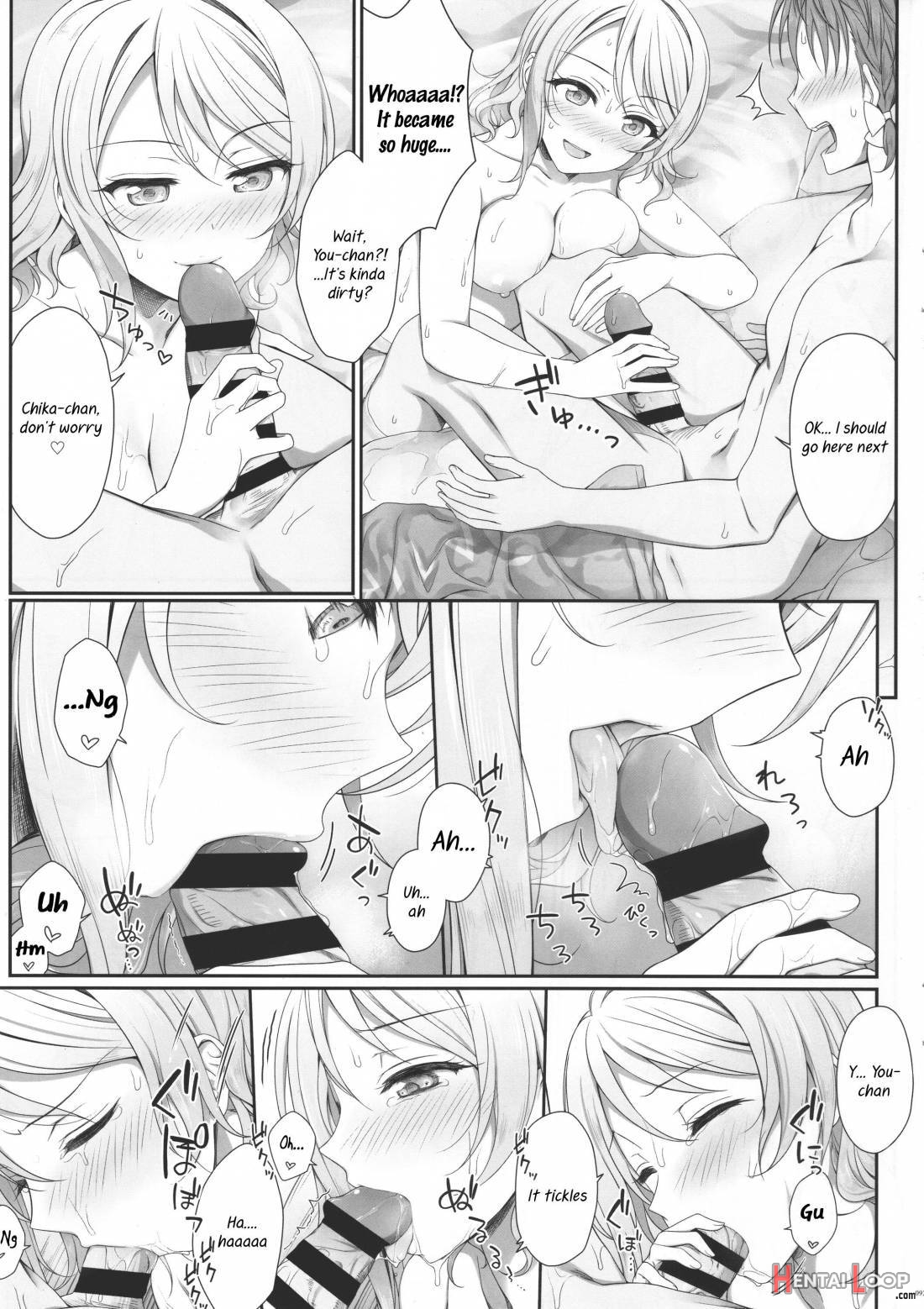 Oatsui No Ga Daisuki! page 6