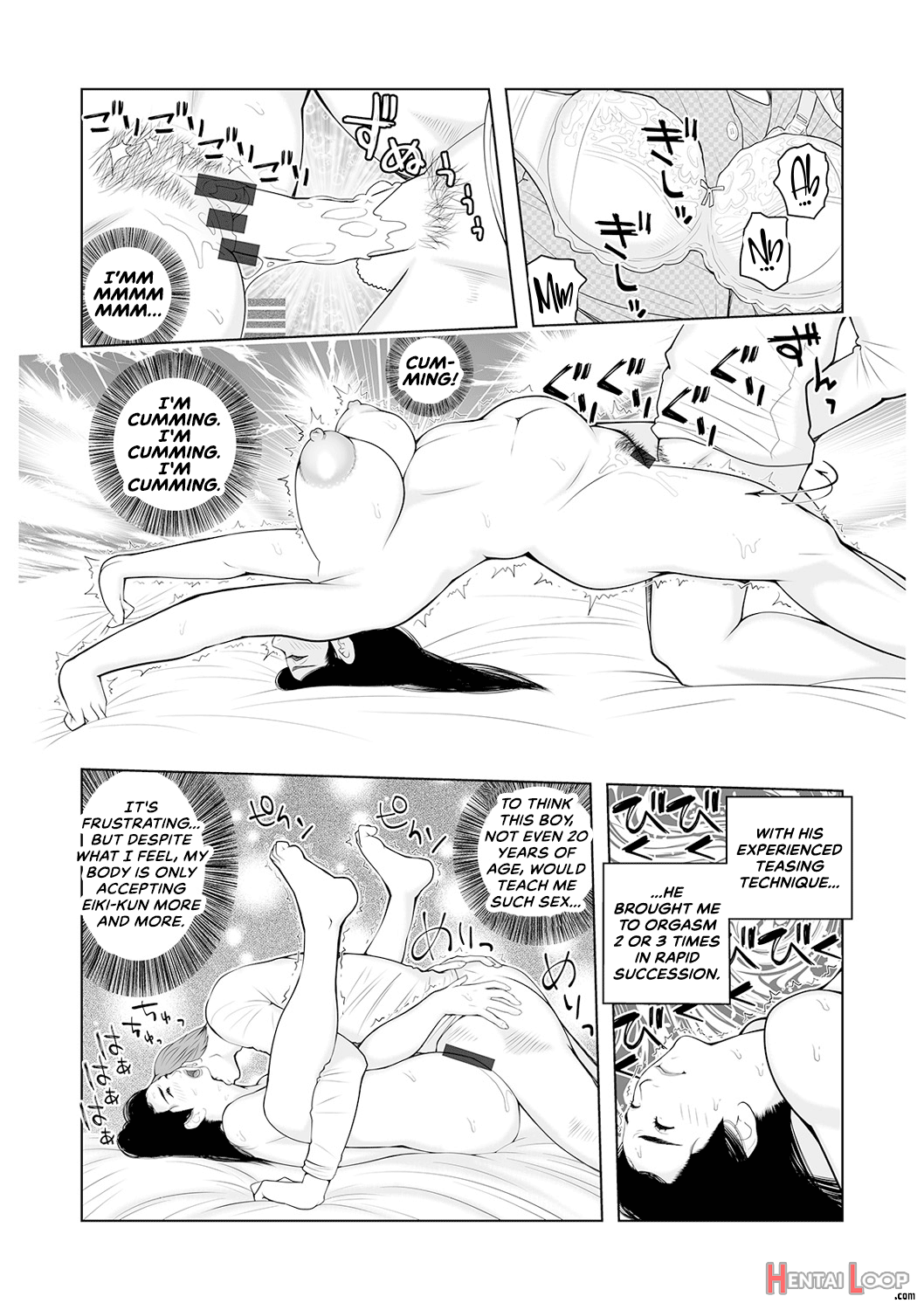 Oba-san Dashite Mo Ii? Vol. 02 page 15