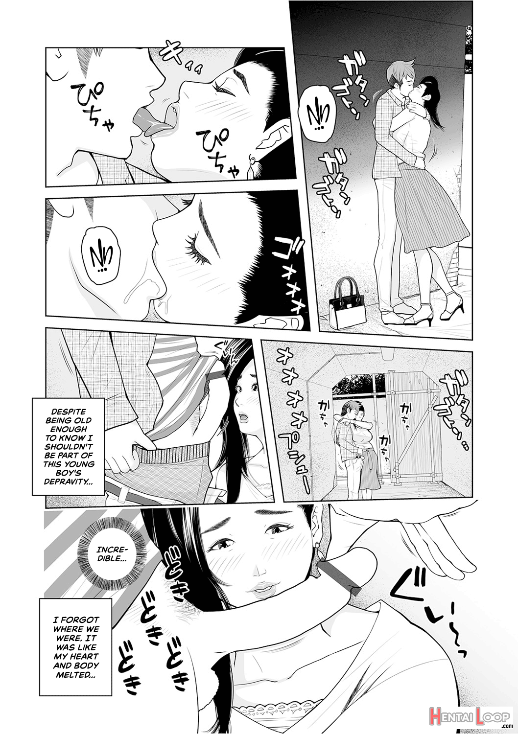 Oba-san Dashite Mo Ii? Vol. 02 page 25